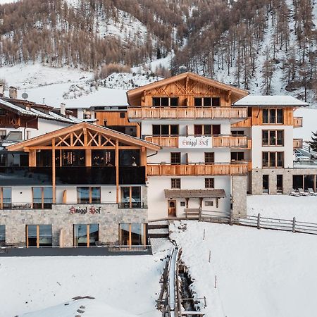 Hotel Anigglhof Malles Venosta Zewnętrze zdjęcie
